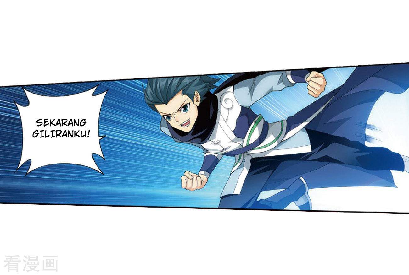 Battle Through the Heavens Chapter 264 halaman 35